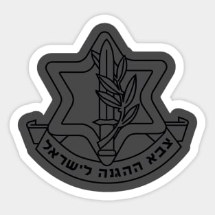 Israel Defense Force Insignia T-Shirt Sticker